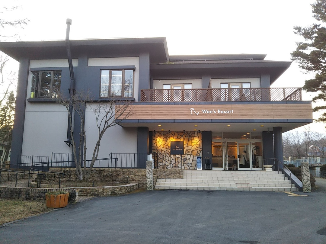 山中湖旺旺天堂高端酒店主图