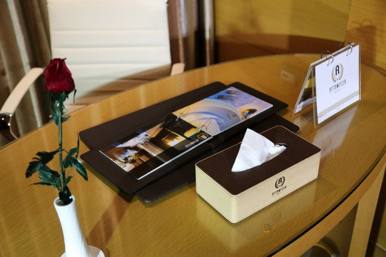 Attawfeek Plaza主图