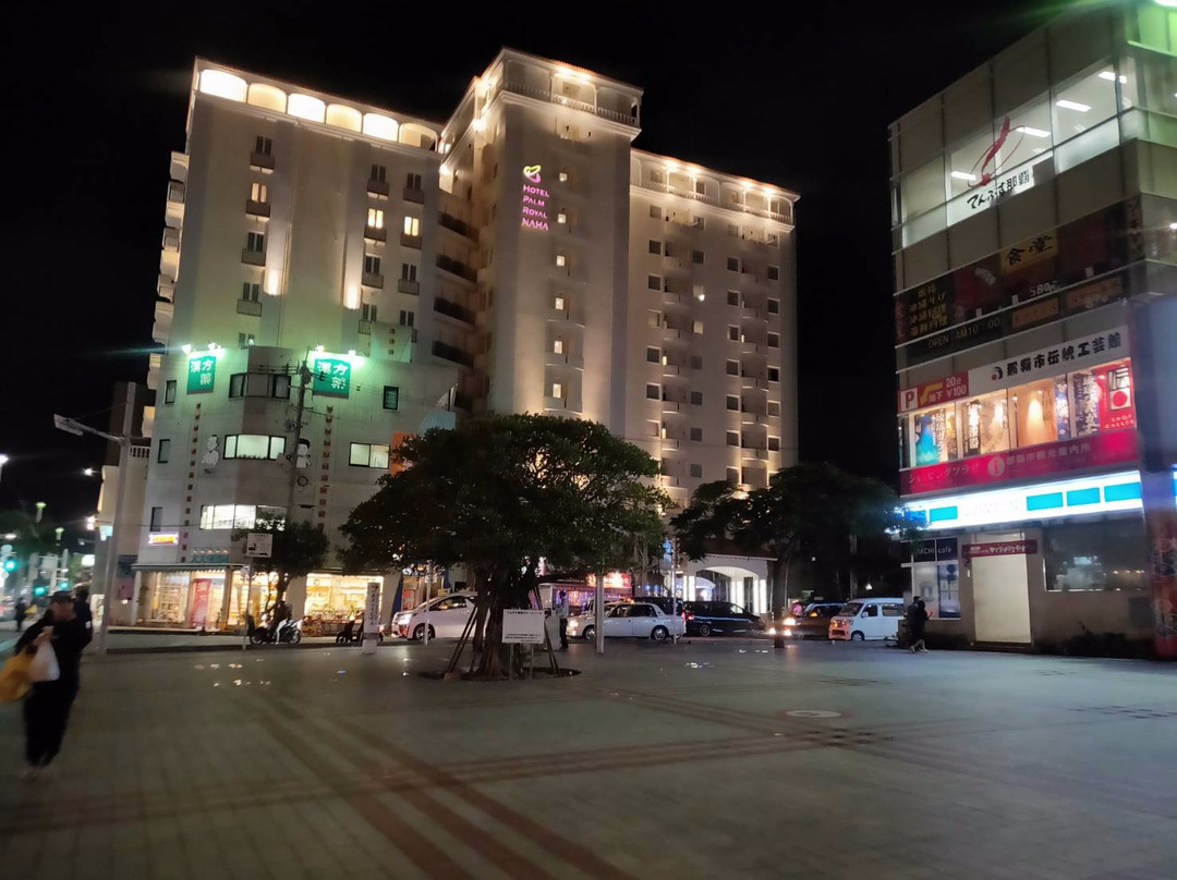 那霸棕榈皇家酒店主图