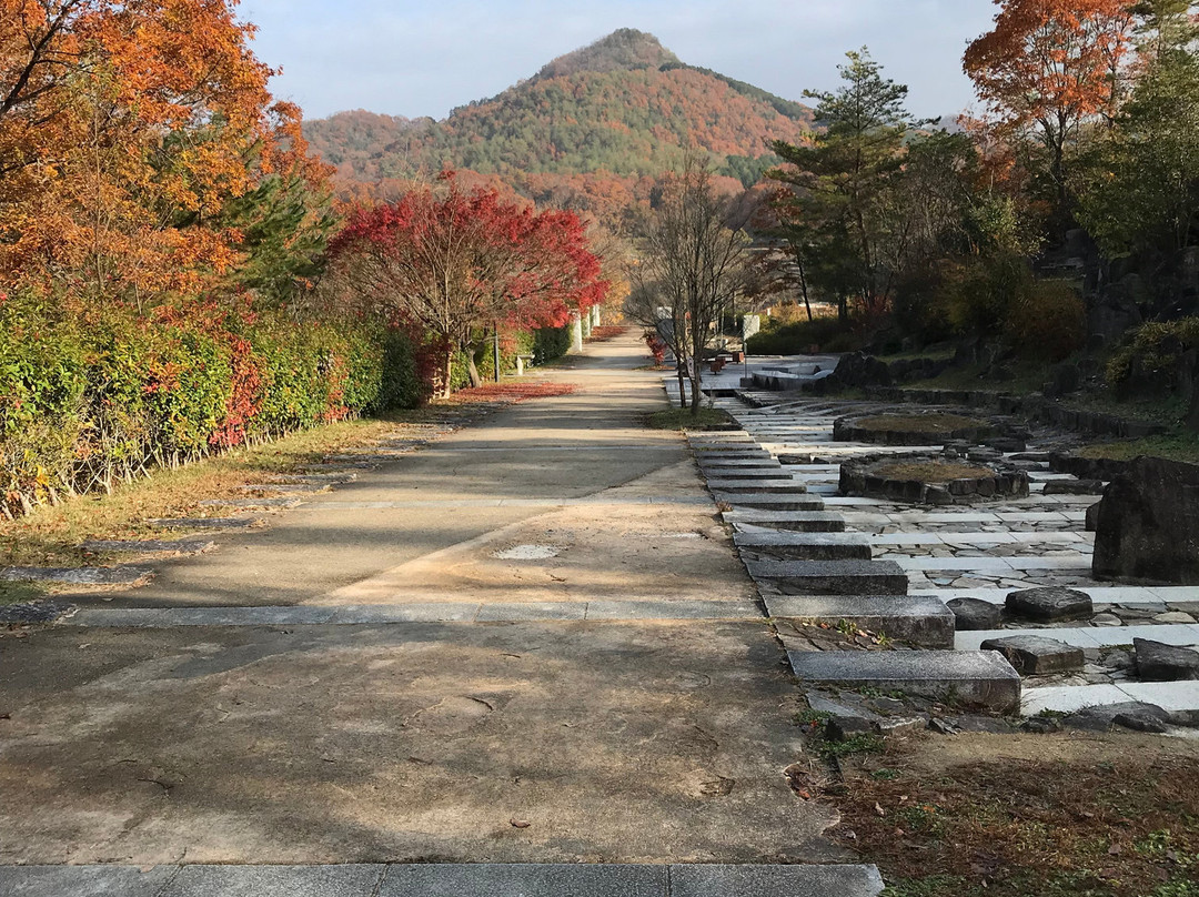 Arimafuji Park-三田市必去景点
