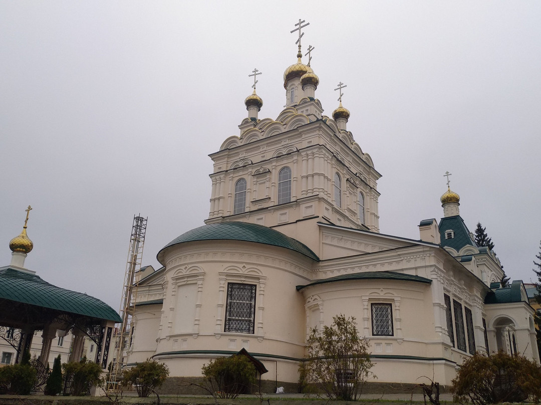 Trinity Convent