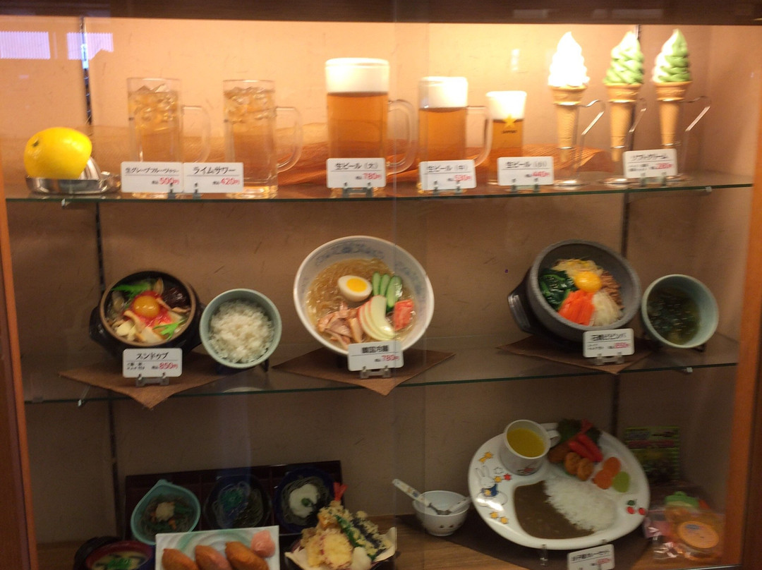 Kasukabe Onsen Yura no Sato-春日部市必去景点