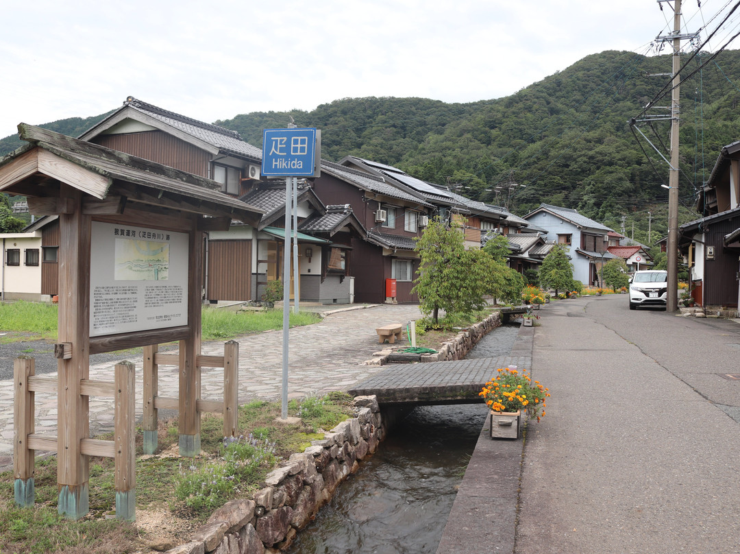 The Site of Tsuruga Canal-敦贺市必去景点