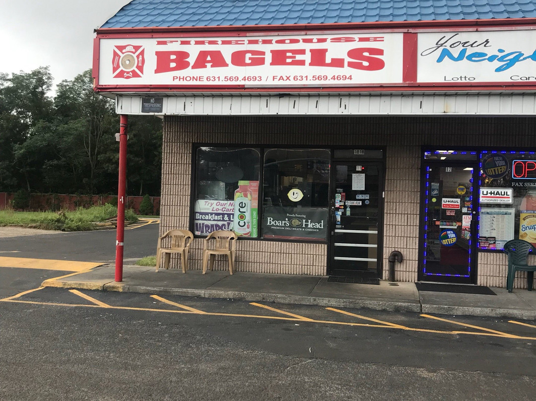 Holtsville餐馆和美食-Firehouse Bagels