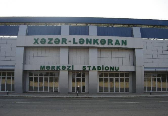 Khazar Lankaran Central Stadium景点图片