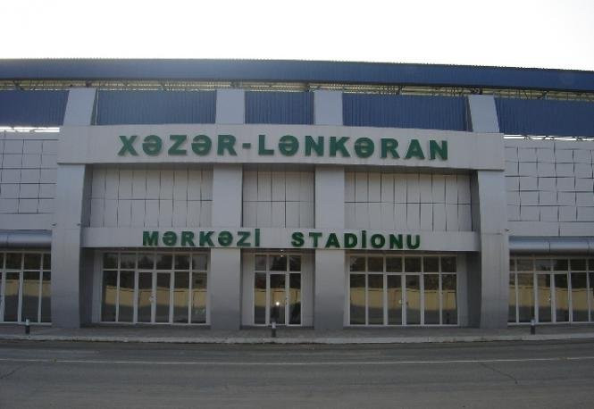 Khazar Lankaran Central Stadium-连科兰必去景点