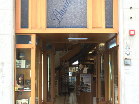 Diana Bookstore-锡拉库扎必去景点