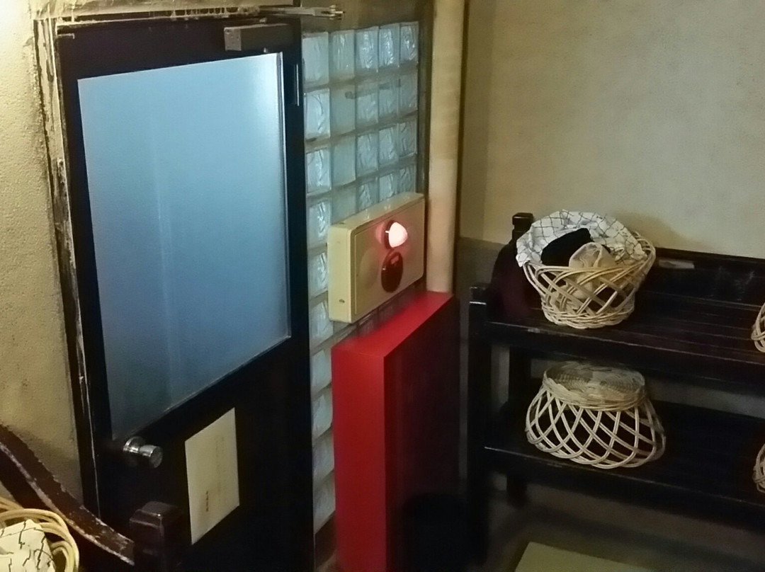 Nakashima Ryokan主图