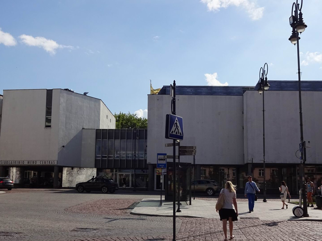 Contemporary Art Centre-维尔纽斯必去景点
