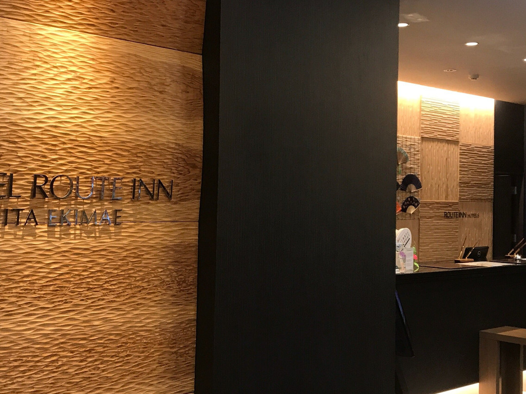 Hotel Route-Inn Hita Ekimae主图