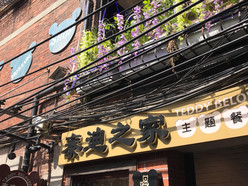 Gallery 3