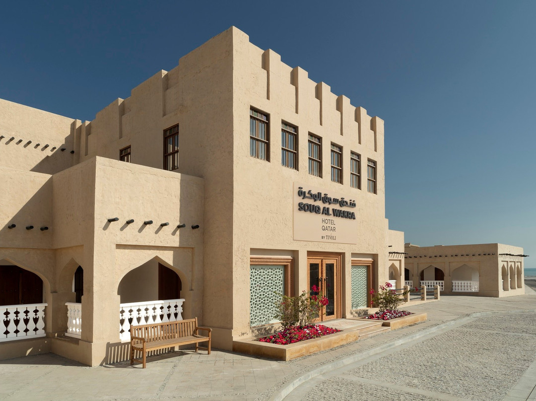 Souq Al Wakra Hotel Qatar By Tivoli主图