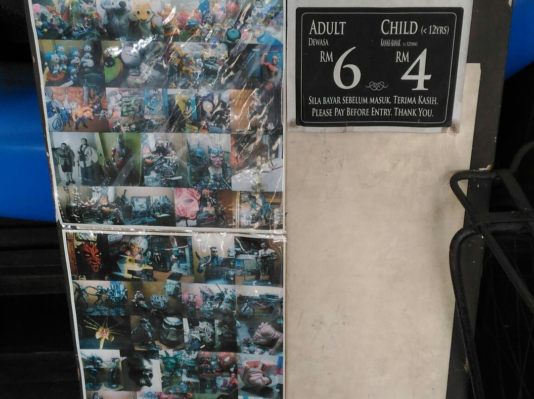 Toy Museum Melaka-马六甲必去景点