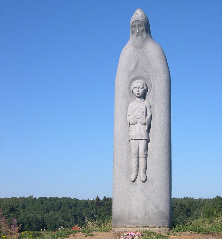 Monument to Sergius of Radonezh景点图片