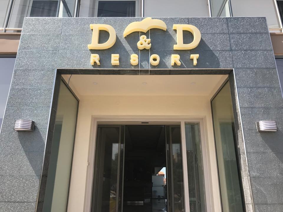 D&D Resort-官方