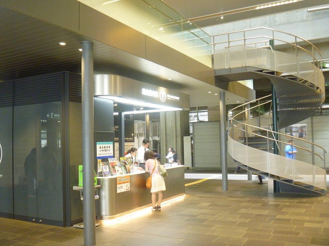 Toyama Information Center景点图片