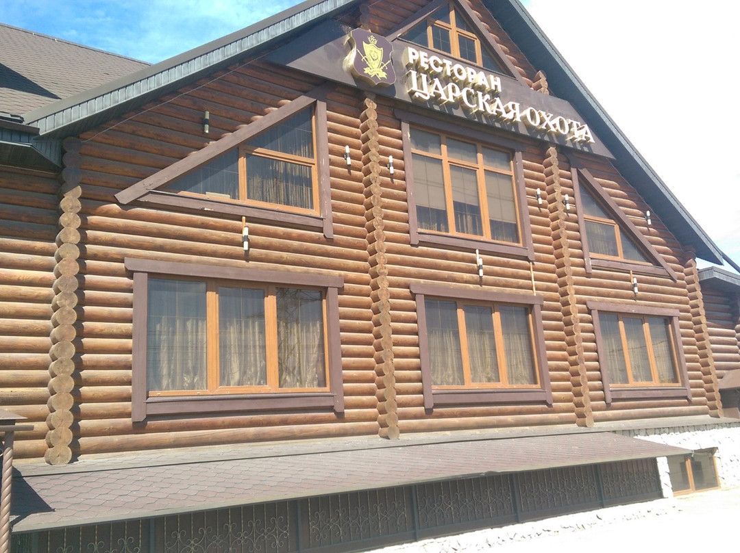 Tsarskaya Okhota