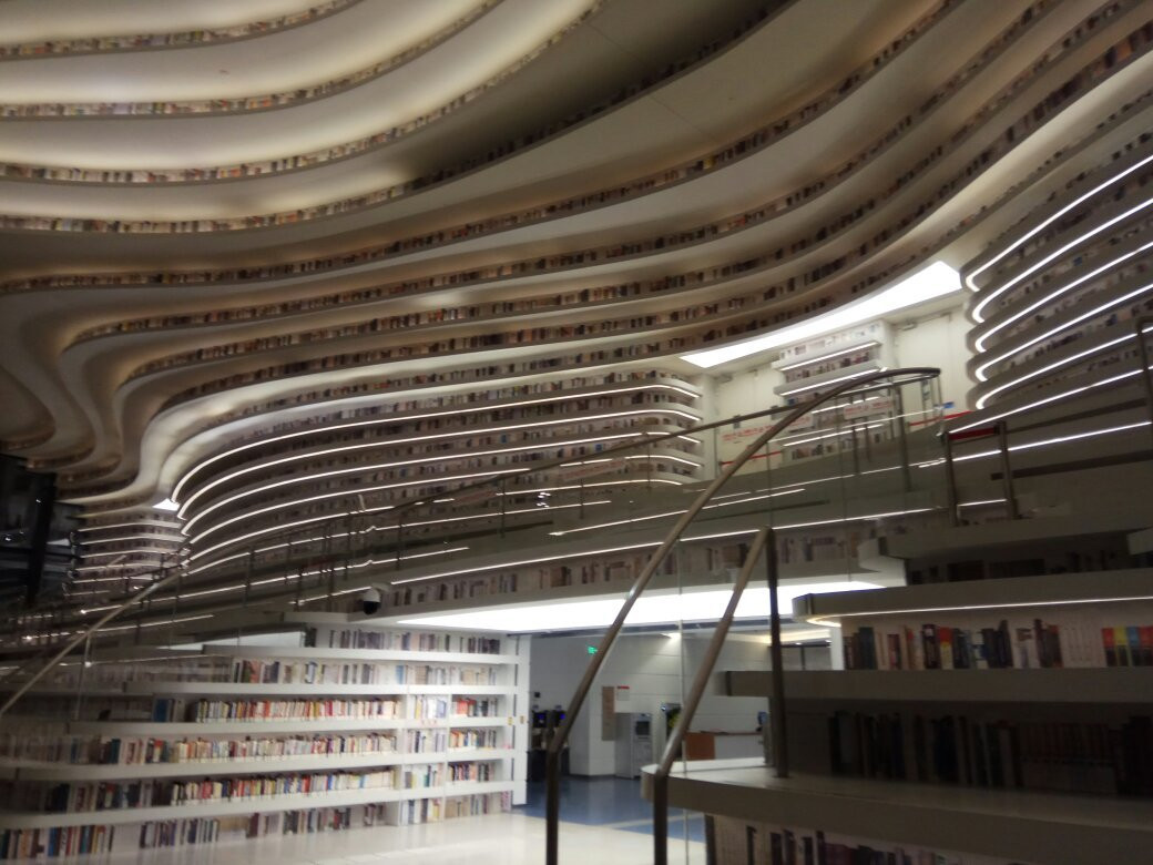 滨海图书馆-天津市必去景点