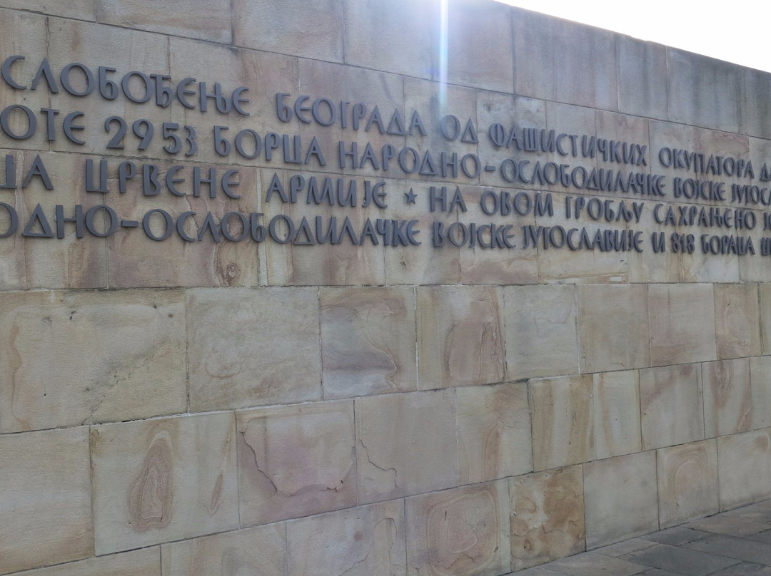 Liberators of Belgrade Memorial-贝尔格莱德必去景点