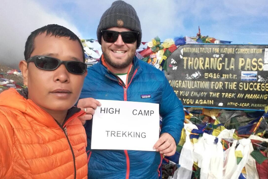 High Camp Trekking景点图片