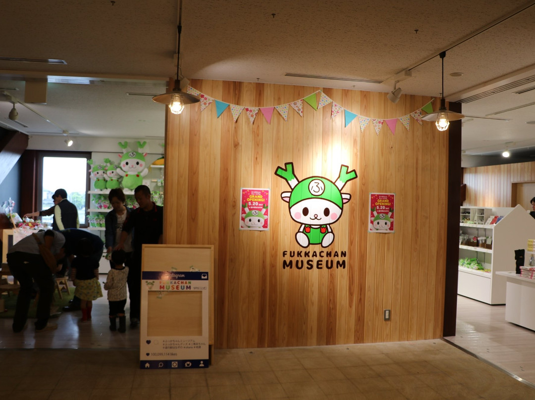 Fukkachan Museum-深谷市必去景点