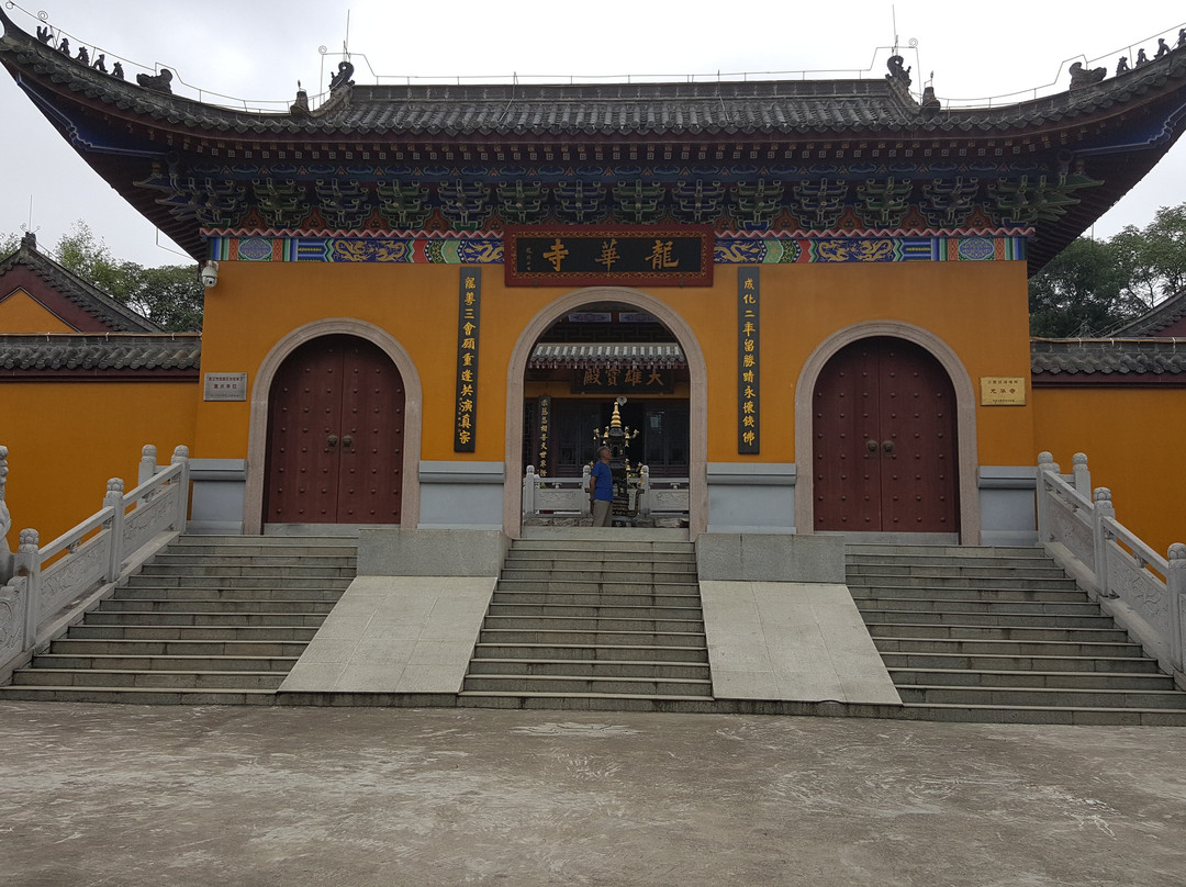 龙华寺-武汉市必去景点