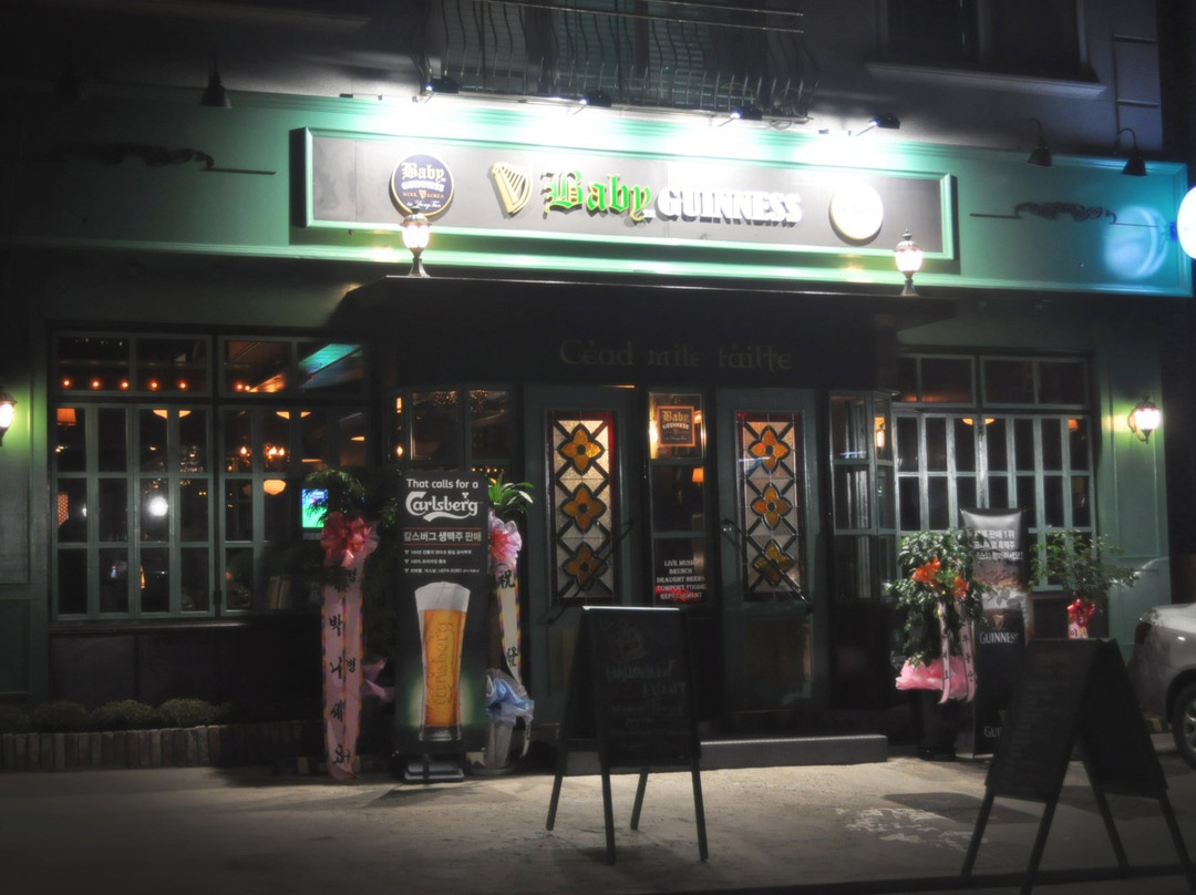 베이비기네스 동탄