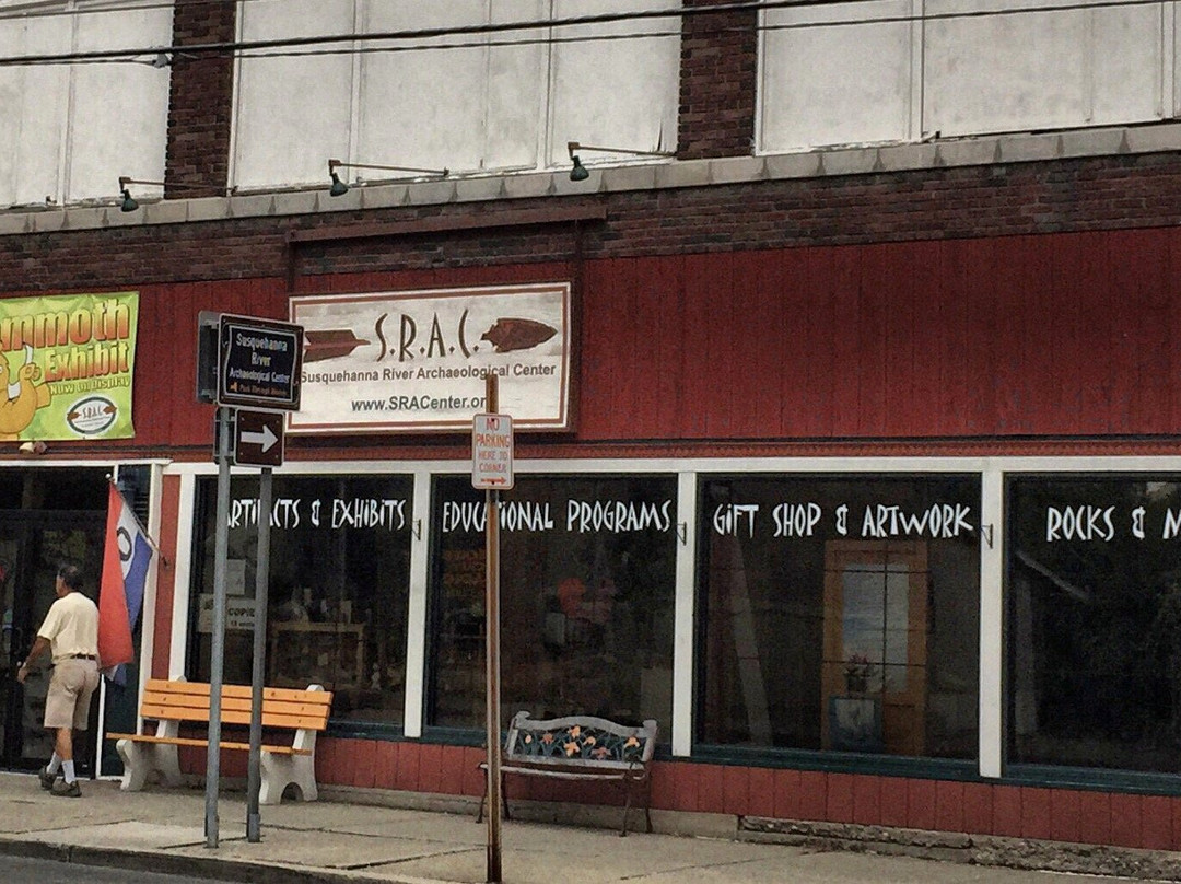 Susquehanna River Archeological Center-Waverly必去景点