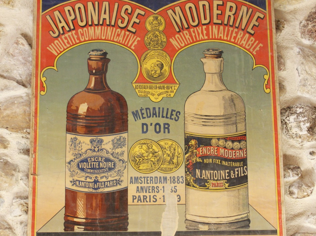 Le Musée du Scribe景点图片