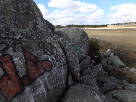 Thunderbolts Rocks-Uralla必去景点