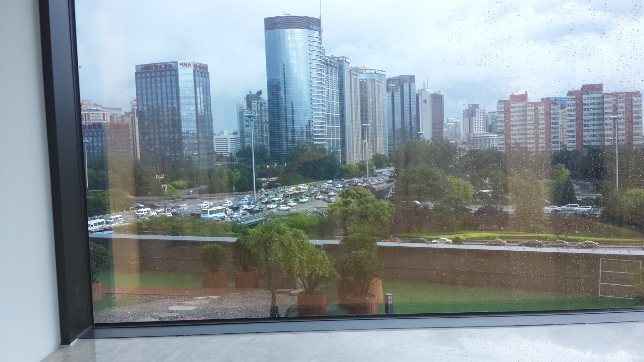 北京维景国际大酒店-浴室