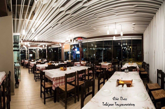 Gerakas餐馆和美食-Taverna Tourkantoni