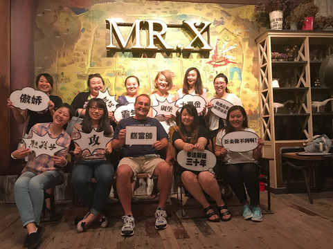 Mr.X密室逃脱-北京市必去景点