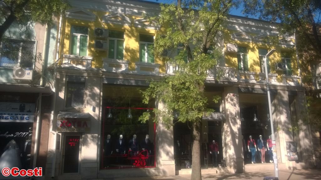 Hotel Mirage Pleven-浴室