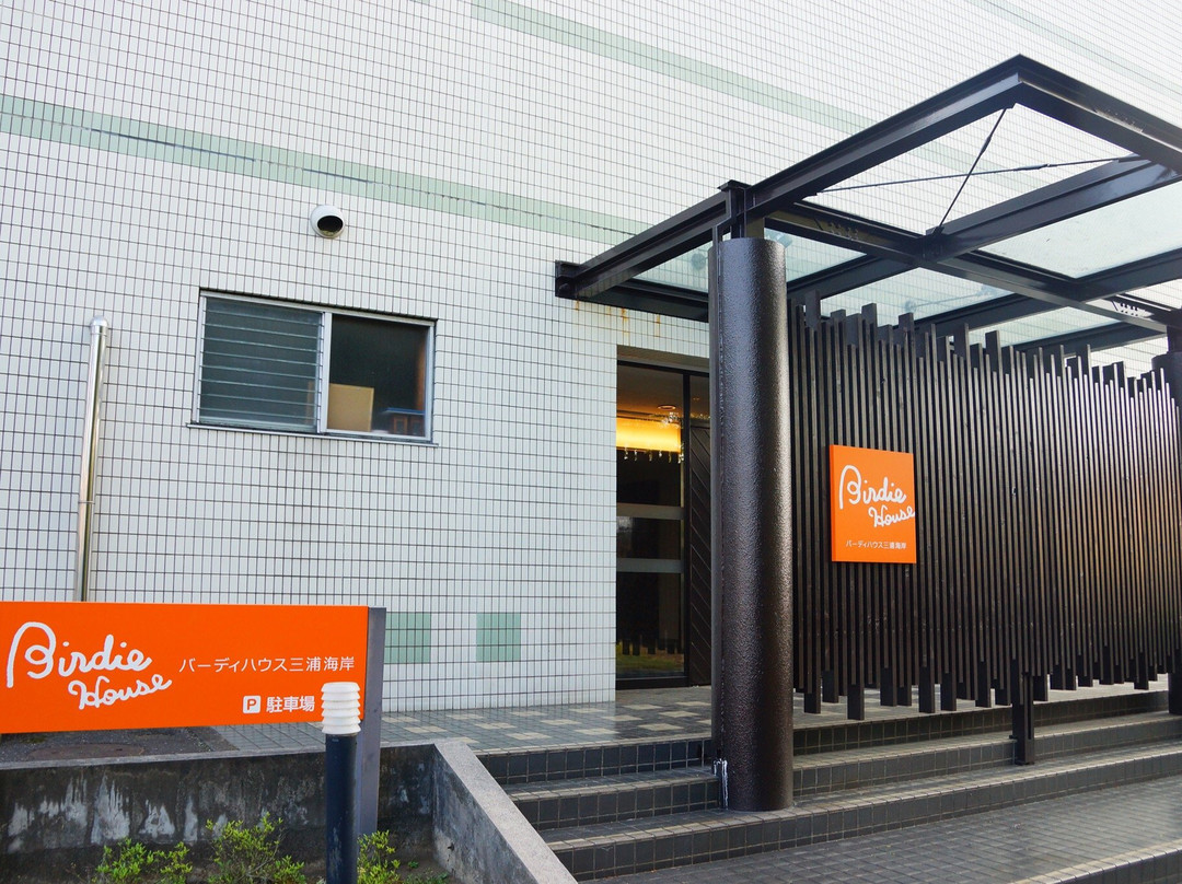 Wan's Land Kanagawa Miura Kaigan主图