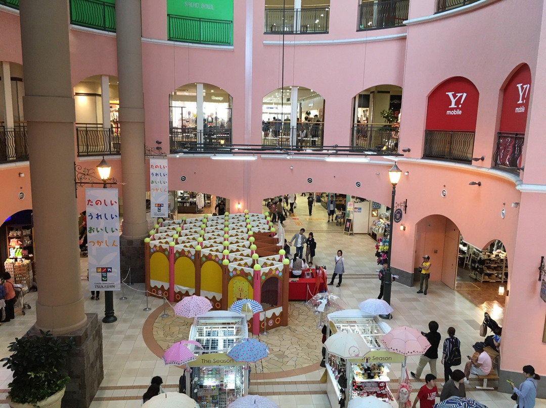 Tsukashin-尼崎市必去景点