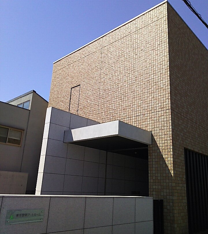 TOREK MUSEUM of Art-Higashinakano必去景点