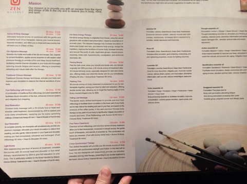 Zen Massage-上海市必去景点