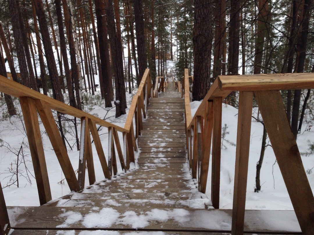Solnechny Bereg