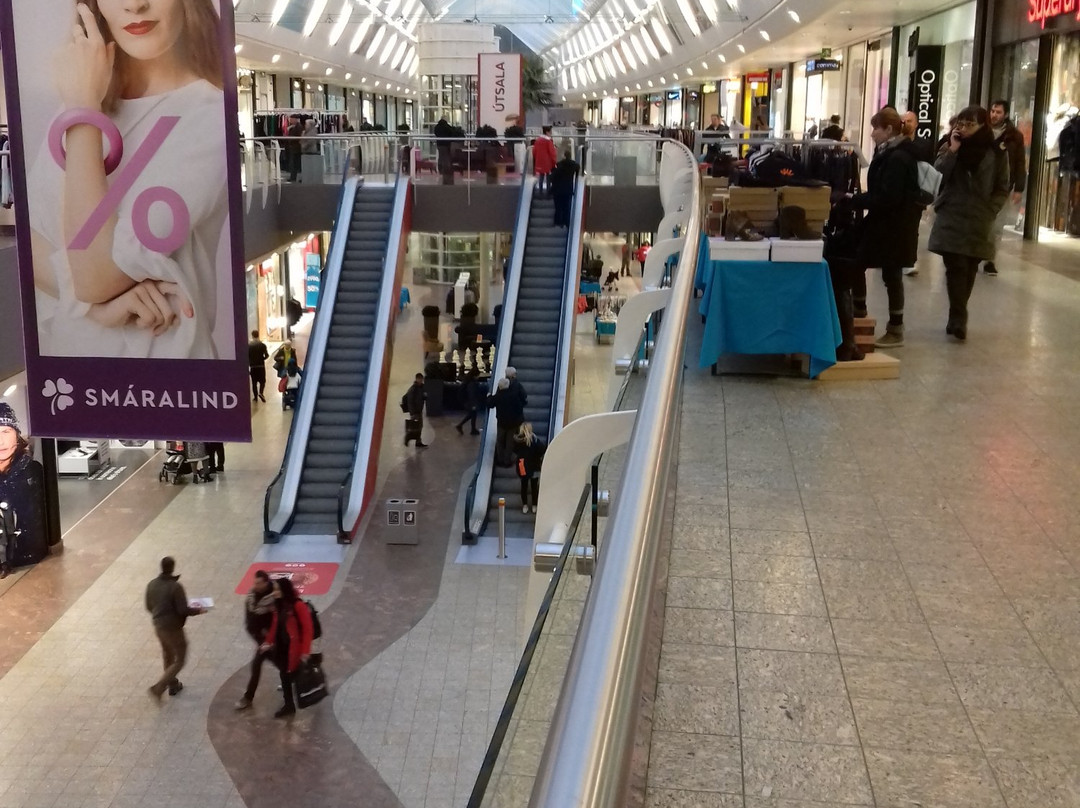 Smáralind-科帕伏古必去景点