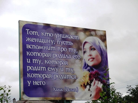 Mosque-Alapaevsk必去景点