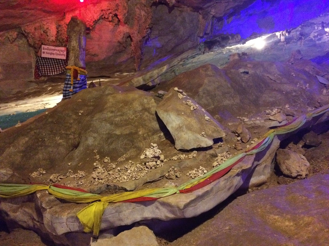 Tham Nang Aen Cave景点图片
