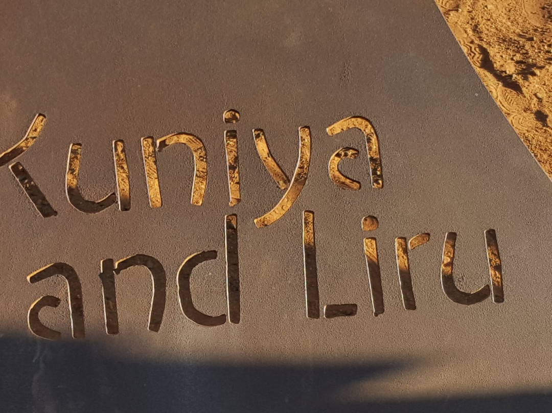 Liru Walk-乌鲁鲁-卡塔丘塔国家公园必去景点
