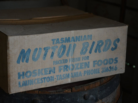 Furneaux Museum-Emita必去景点