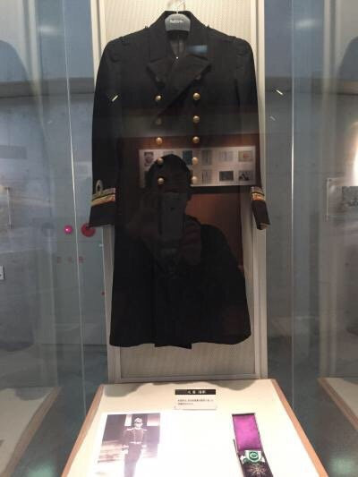 Usui Peace Memorial Hall