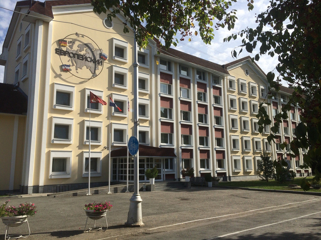 Sanatory Evropeysky Health Resort