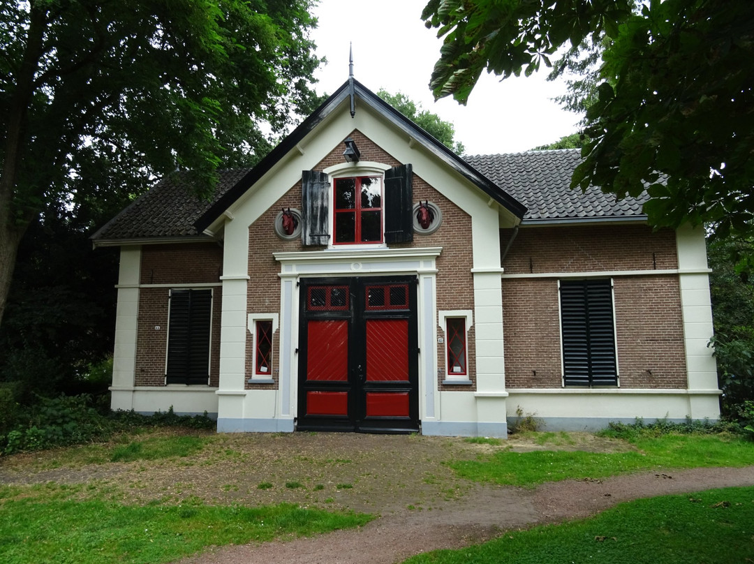 De Pekingtuin van Baarn uit 1791-Baarn必去景点