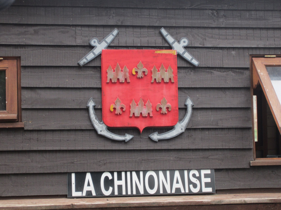 La Chinonaise - Tours景点图片