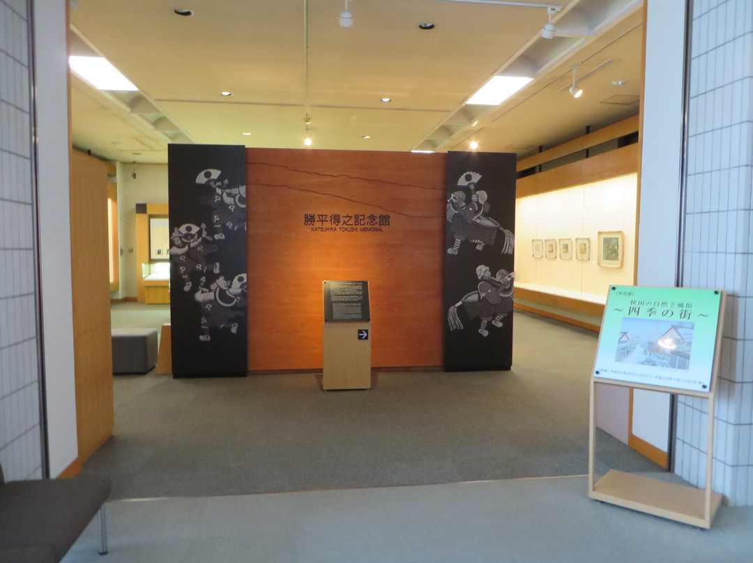 Katsuhira Tokushi Memorial景点图片