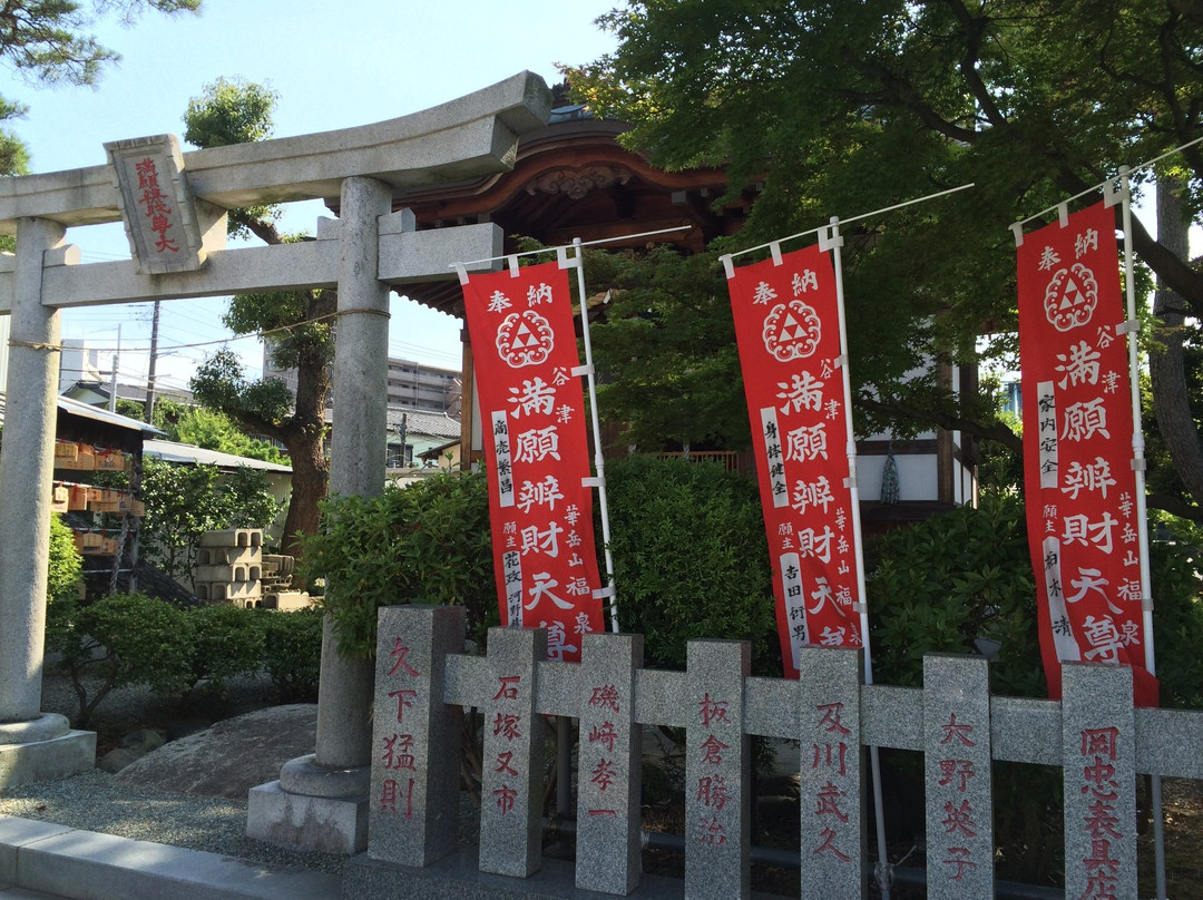 Fukusen-ji Temple-小田原市必去景点